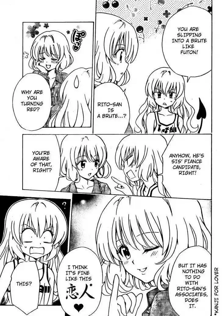 To-LOVE-Ru 141