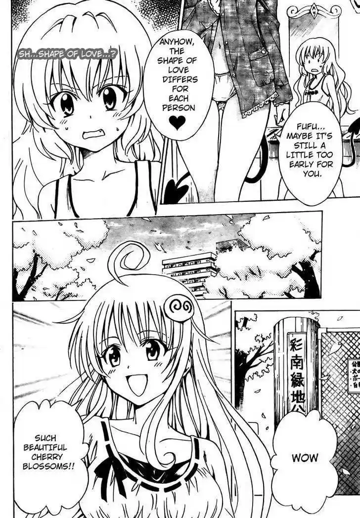 To-LOVE-Ru 141