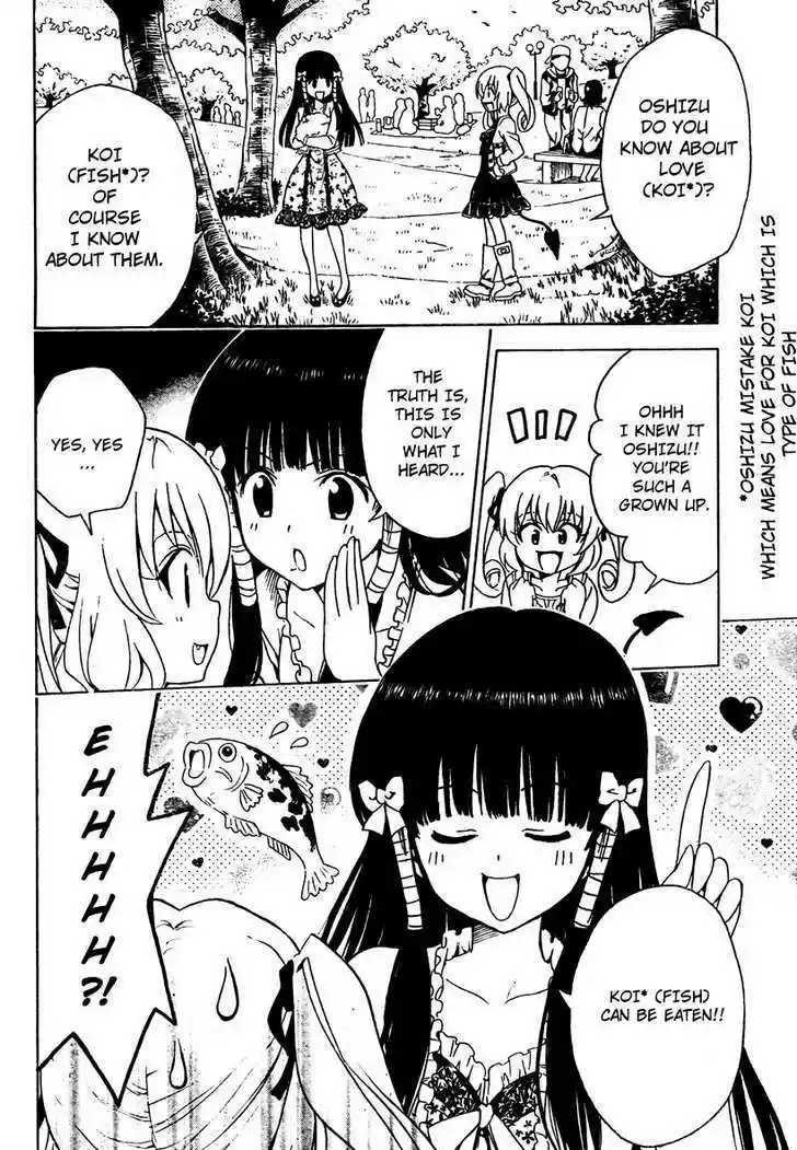 To-LOVE-Ru 141
