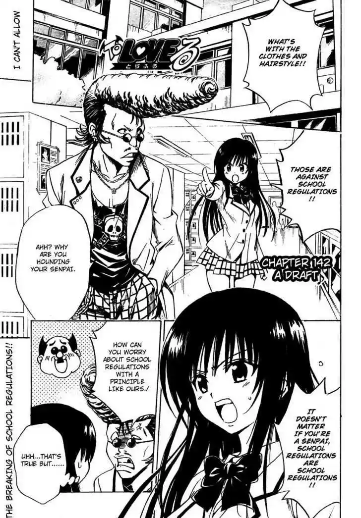 To-LOVE-Ru 142
