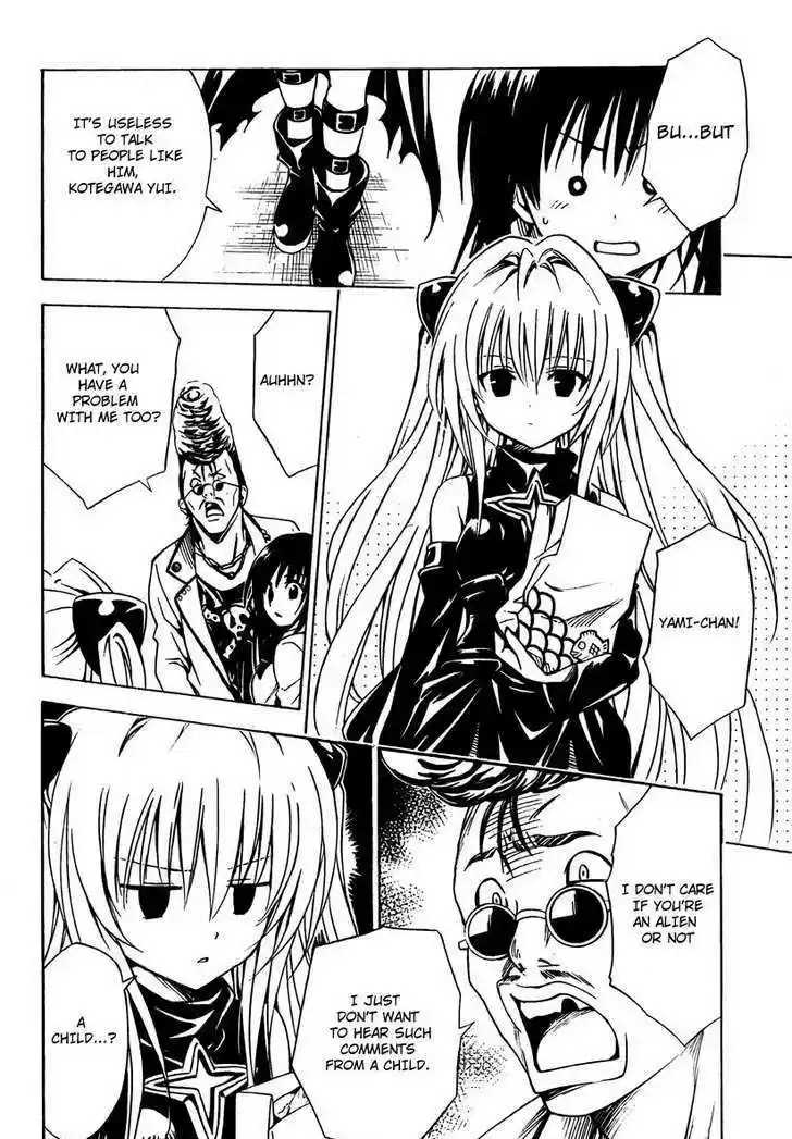 To-LOVE-Ru 142