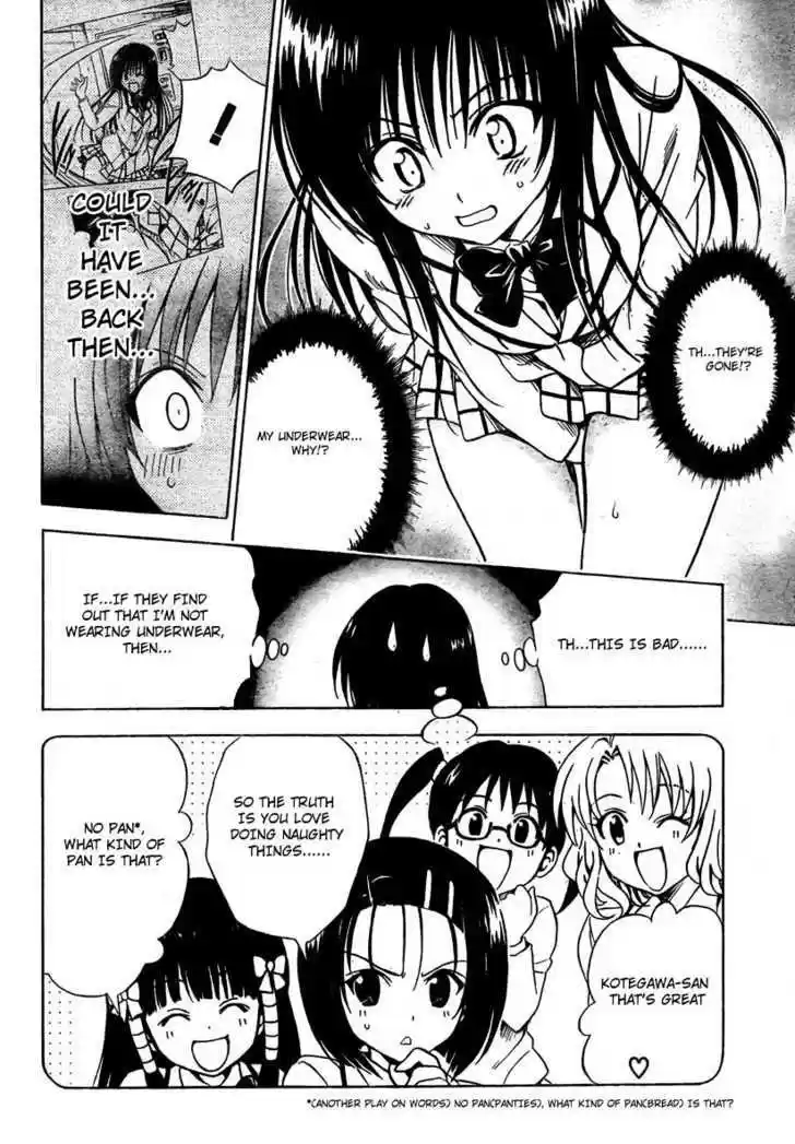 To-LOVE-Ru 142