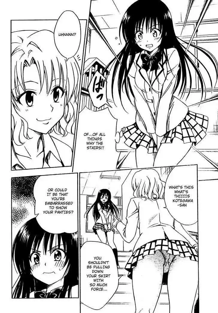 To-LOVE-Ru 142