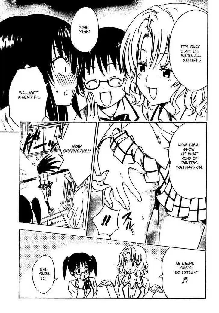 To-LOVE-Ru 142