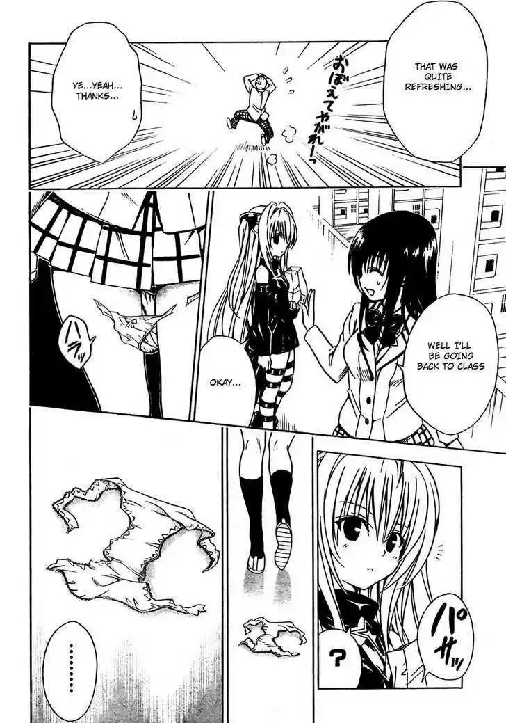 To-LOVE-Ru 142