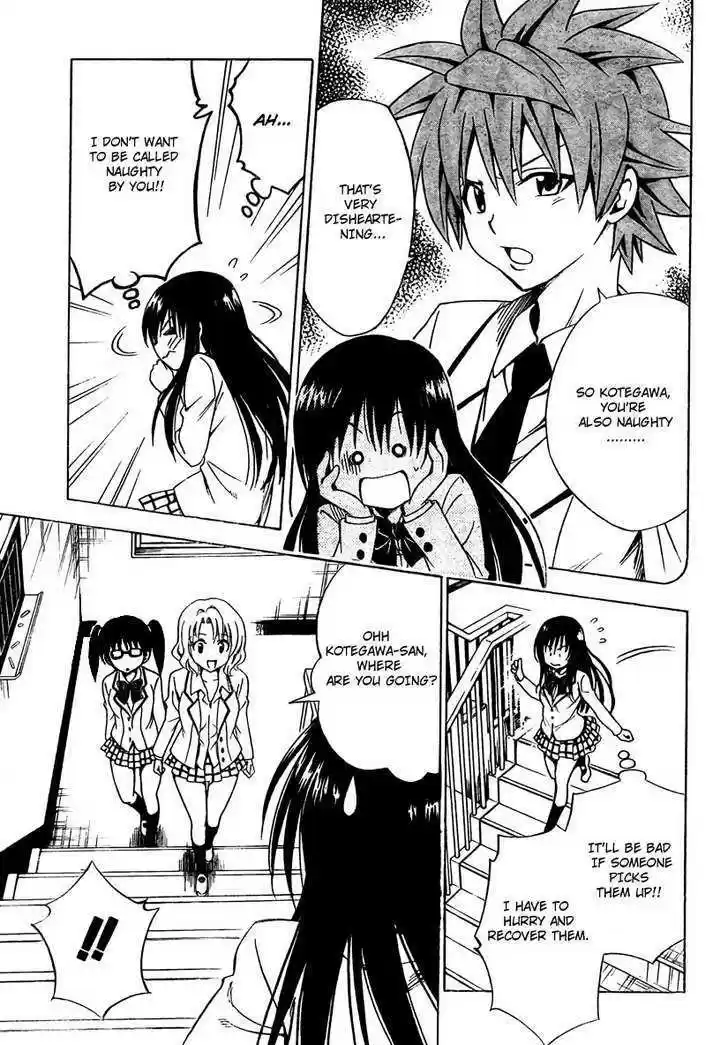 To-LOVE-Ru 142