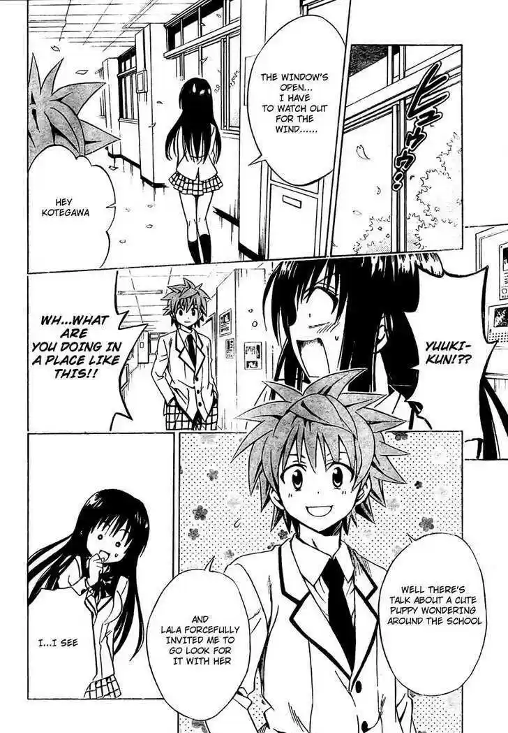 To-LOVE-Ru 142