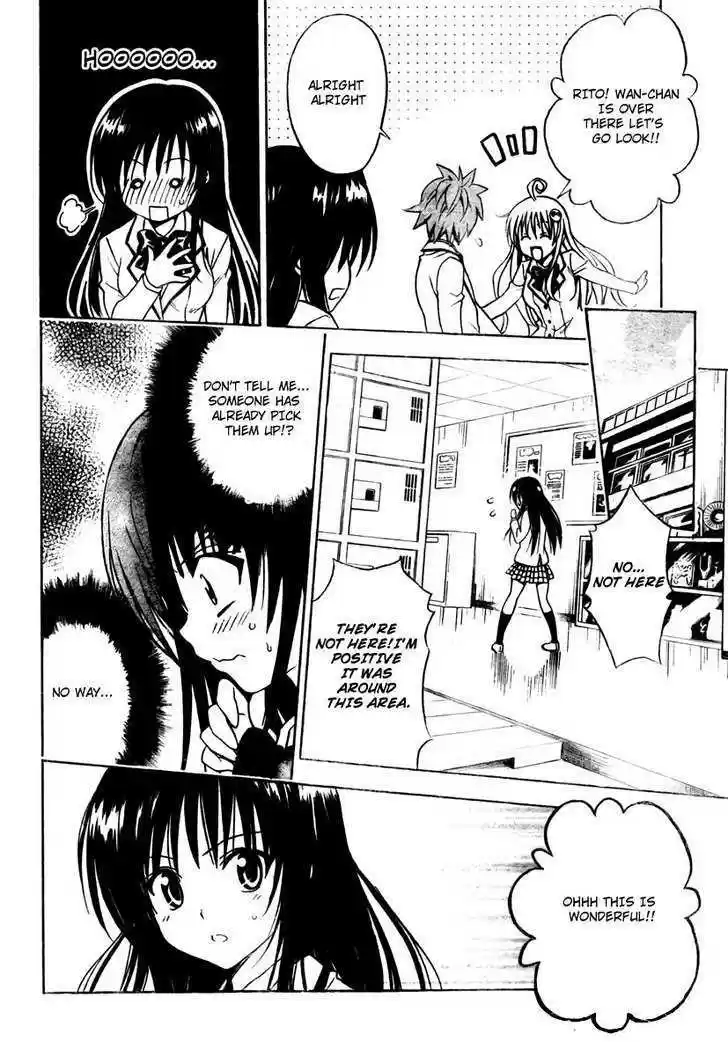 To-LOVE-Ru 142