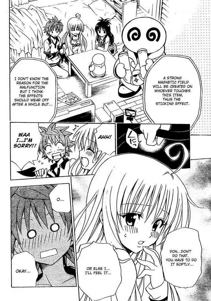 To-LOVE-Ru 143