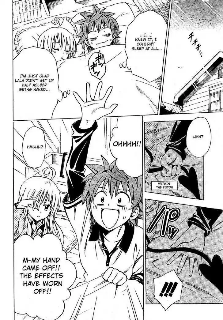 To-LOVE-Ru 143