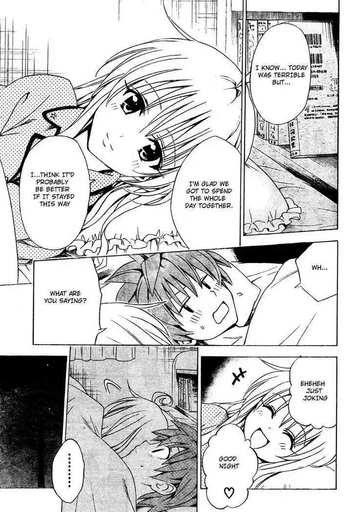 To-LOVE-Ru 143