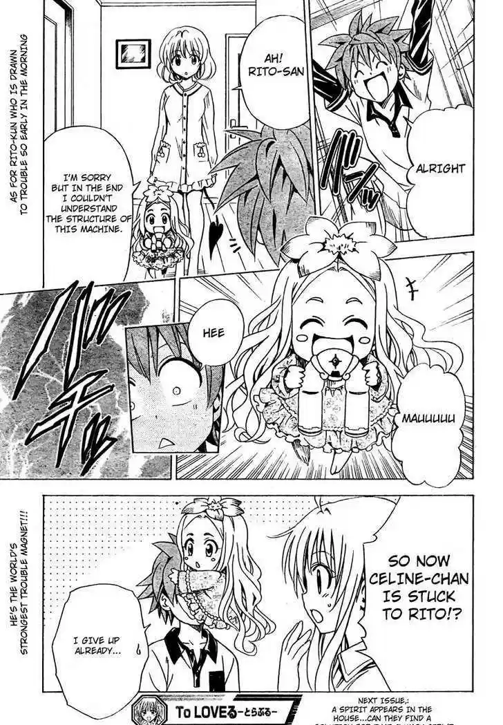 To-LOVE-Ru 143