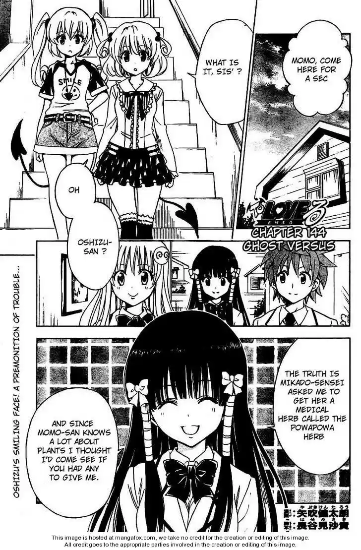 To-LOVE-Ru 144