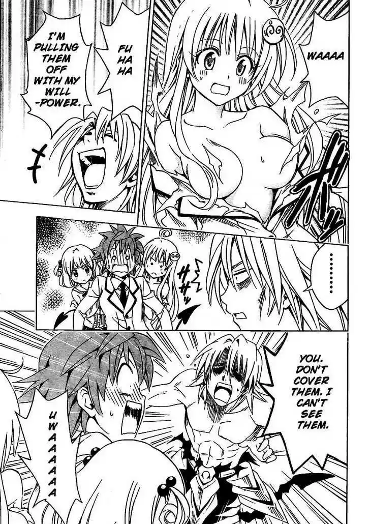 To-LOVE-Ru 144
