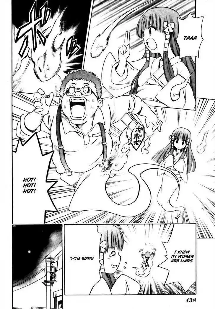 To-LOVE-Ru 144