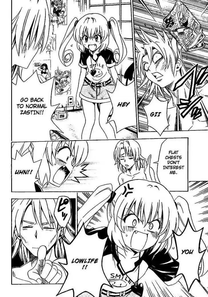 To-LOVE-Ru 144