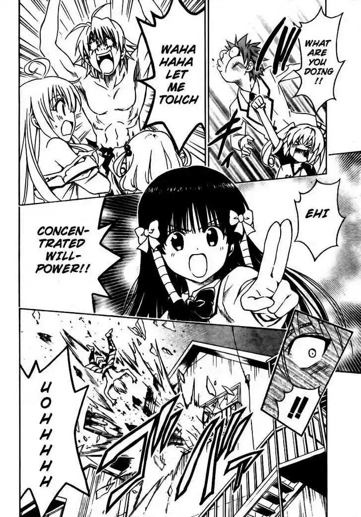 To-LOVE-Ru 144