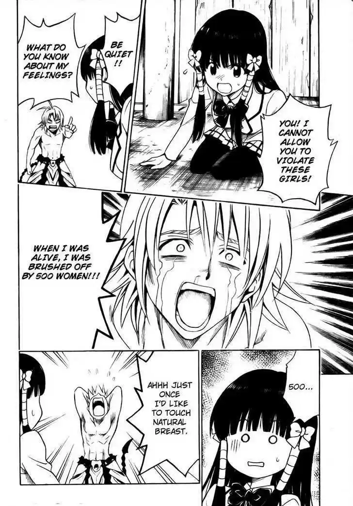 To-LOVE-Ru 144