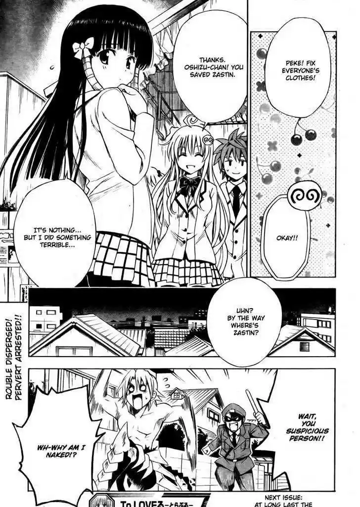 To-LOVE-Ru 144