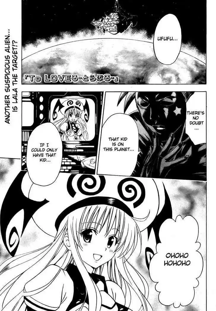 To-LOVE-Ru 145
