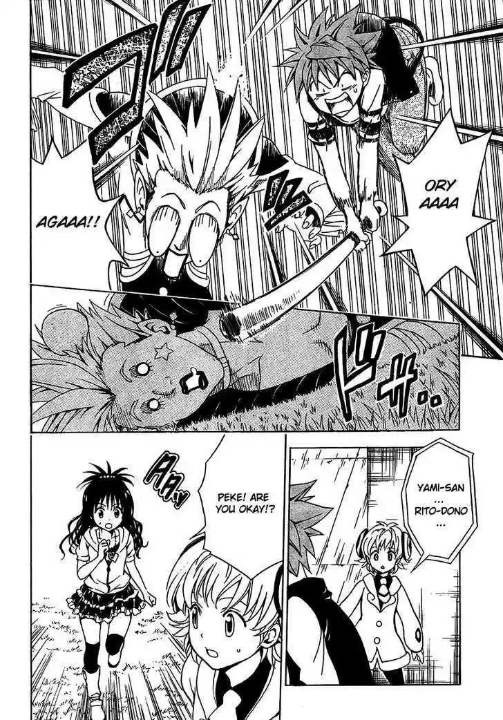 To-LOVE-Ru 145