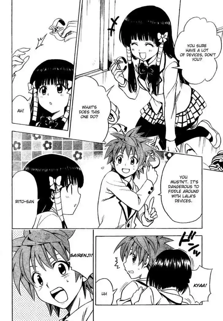 To-LOVE-Ru 146