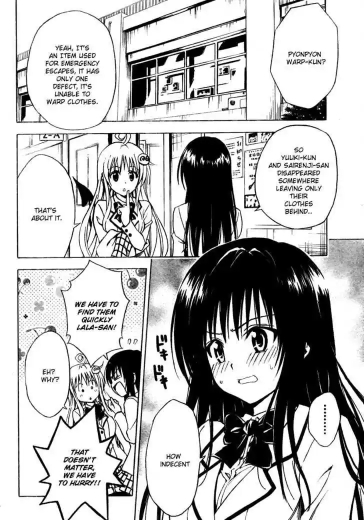 To-LOVE-Ru 146