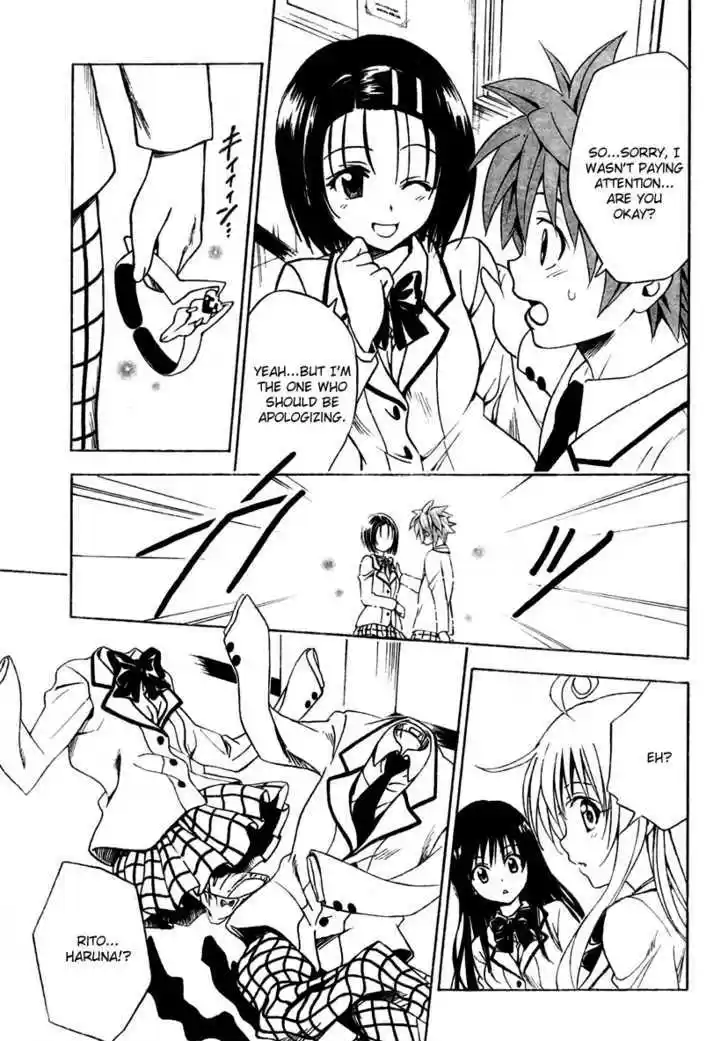 To-LOVE-Ru 146