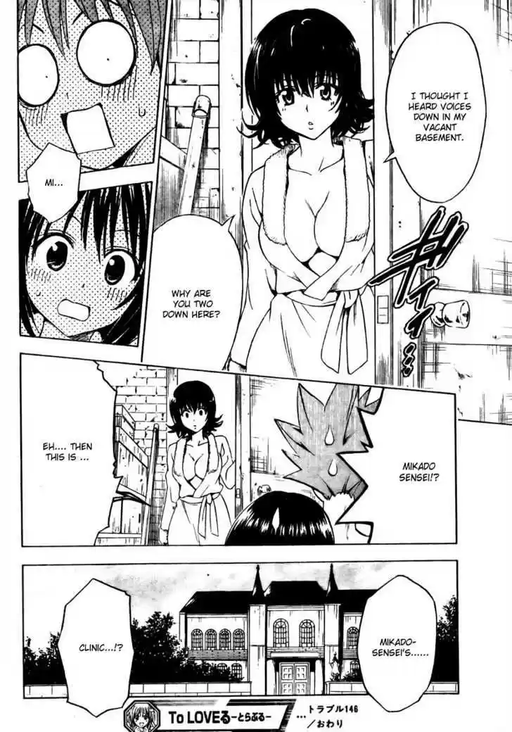 To-LOVE-Ru 146