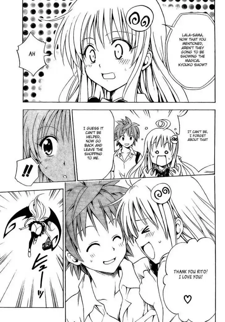 To-LOVE-Ru 147