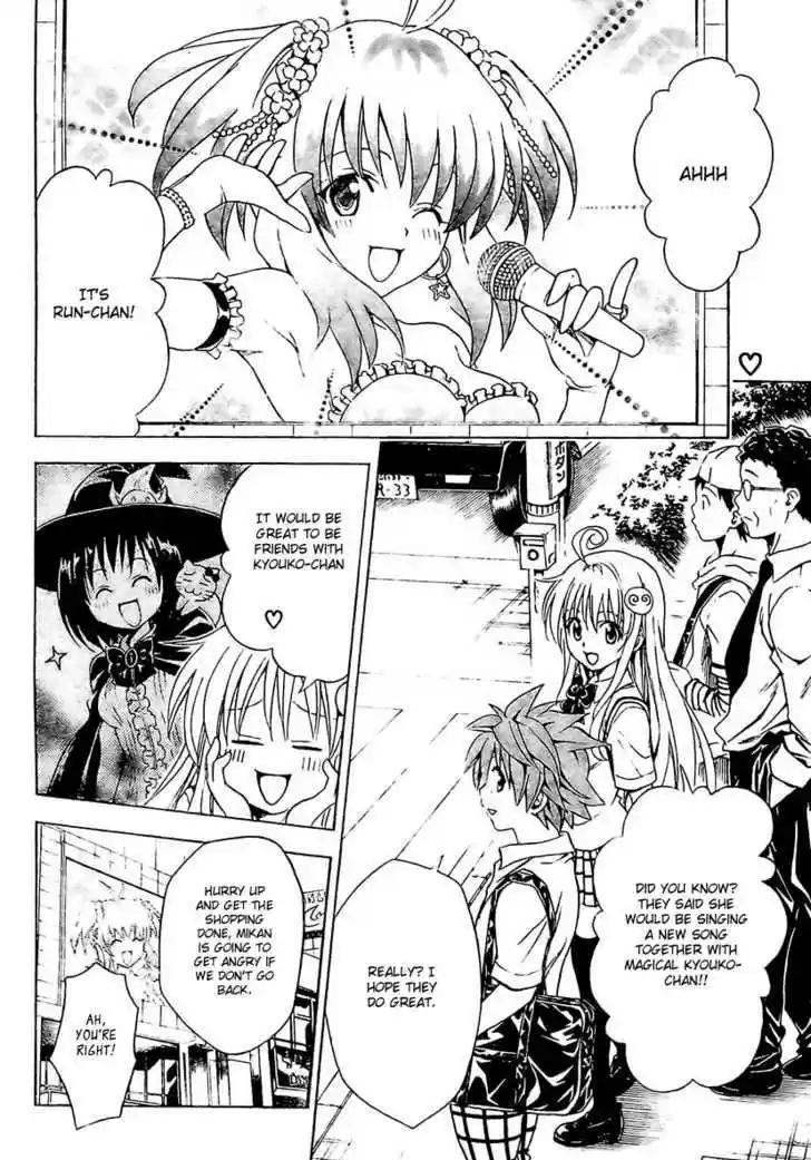 To-LOVE-Ru 147