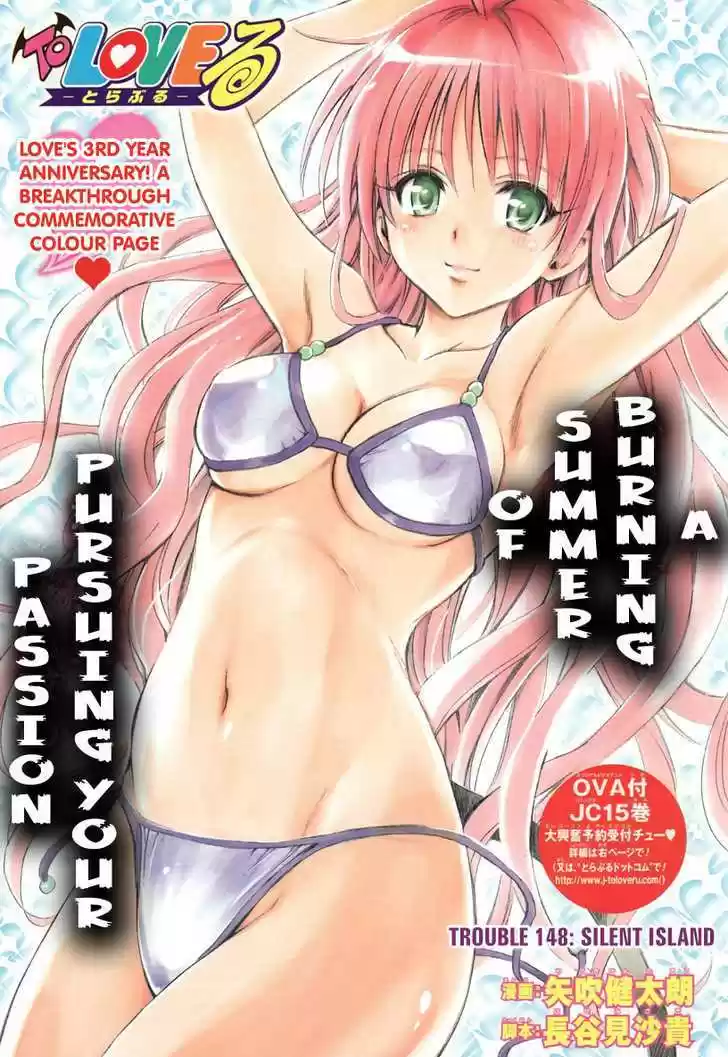 To-LOVE-Ru 148