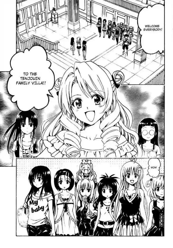 To-LOVE-Ru 148