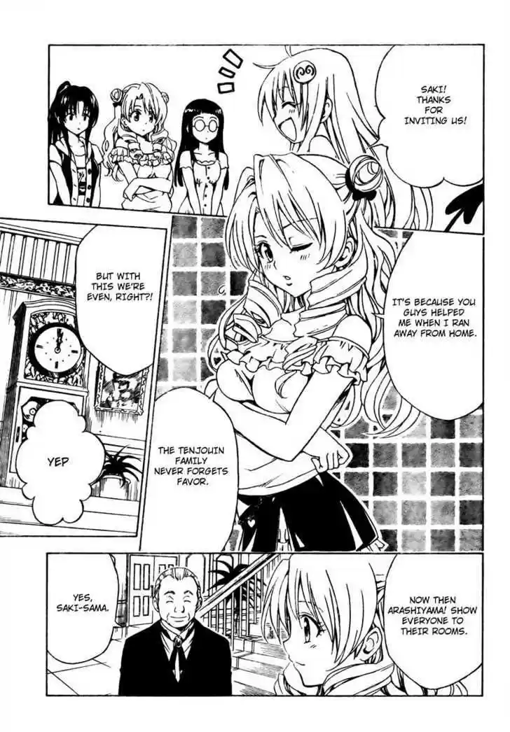 To-LOVE-Ru 148