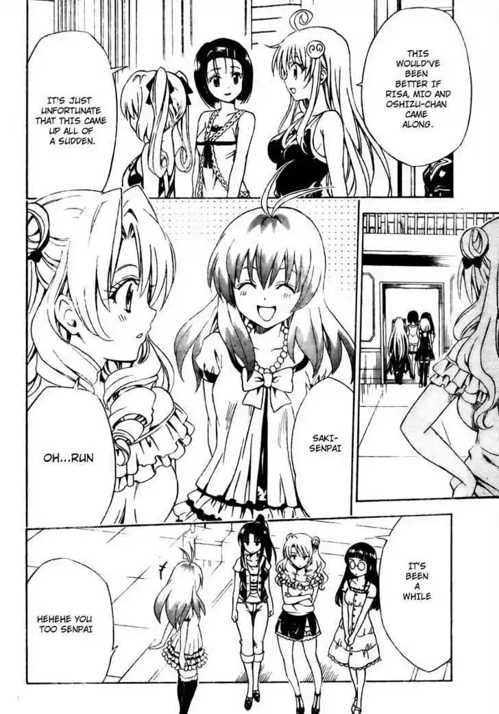 To-LOVE-Ru 148