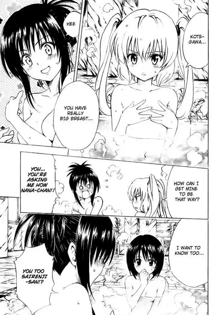 To-LOVE-Ru 148