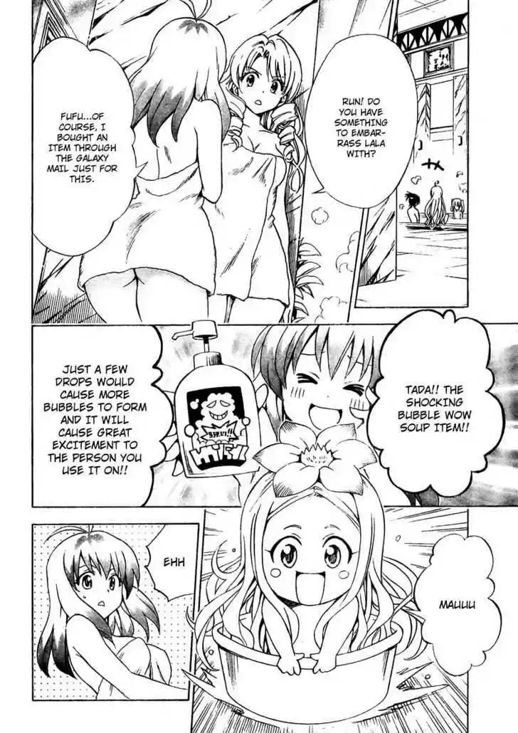 To-LOVE-Ru 148
