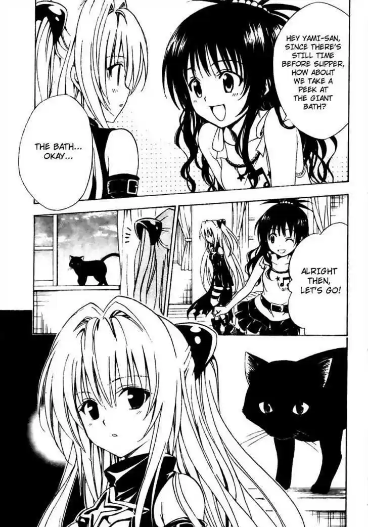 To-LOVE-Ru 148