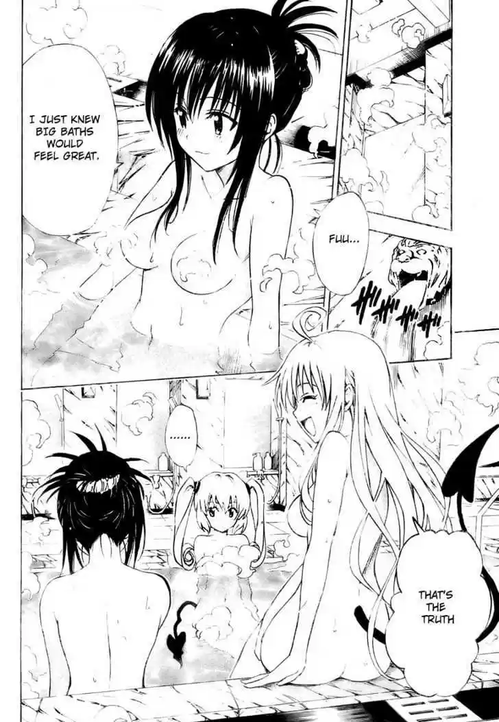 To-LOVE-Ru 148