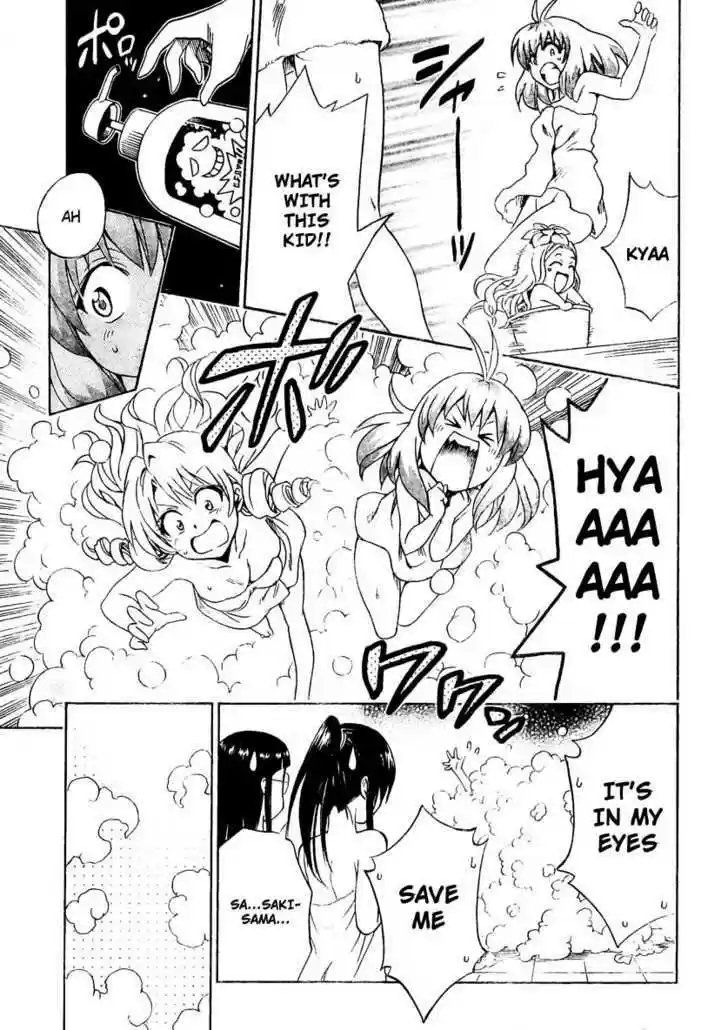 To-LOVE-Ru 148