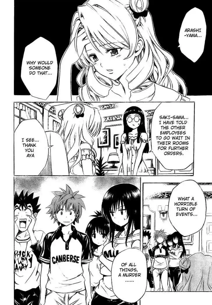 To-LOVE-Ru 149