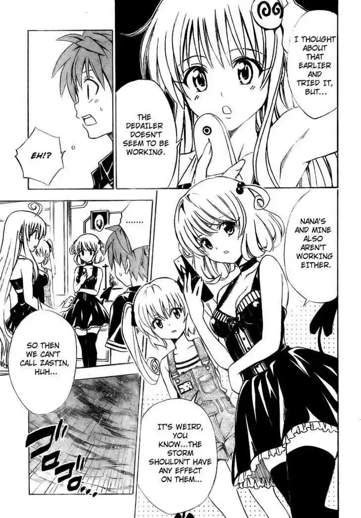 To-LOVE-Ru 149
