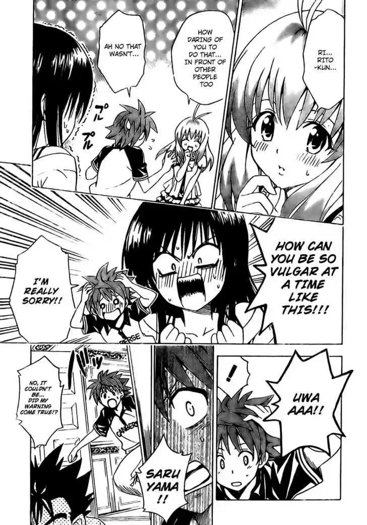 To-LOVE-Ru 149
