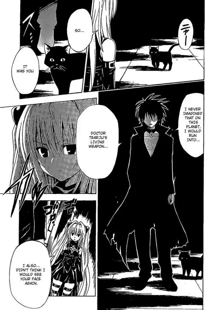 To-LOVE-Ru 149