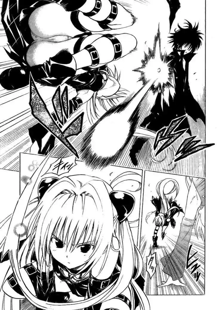 To-LOVE-Ru 149