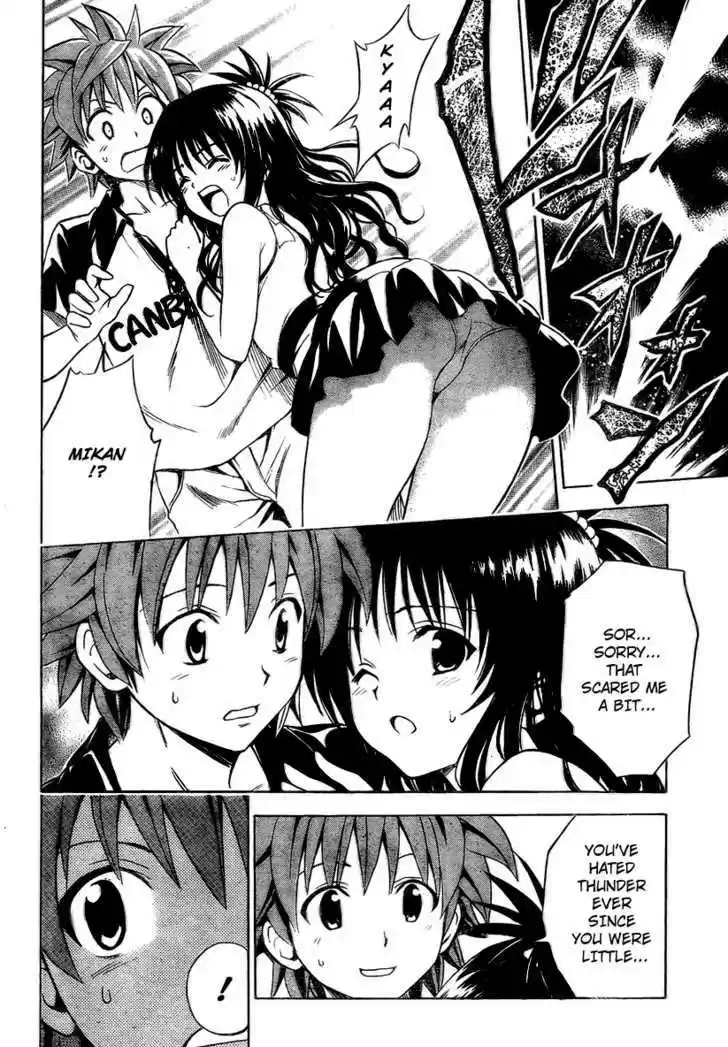 To-LOVE-Ru 149