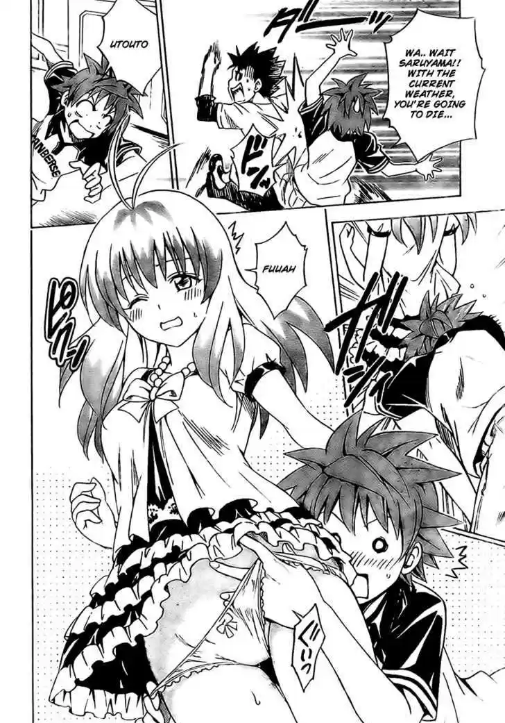 To-LOVE-Ru 149