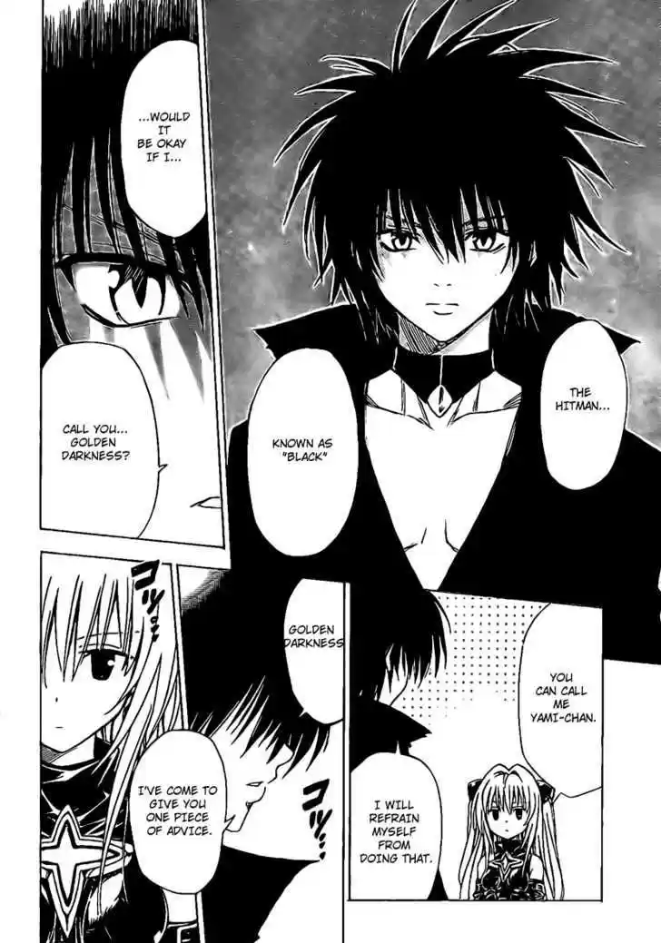 To-LOVE-Ru 149