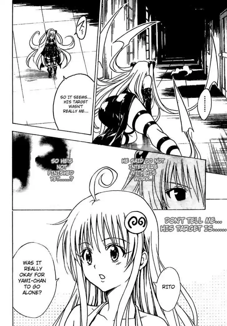 To-LOVE-Ru 149