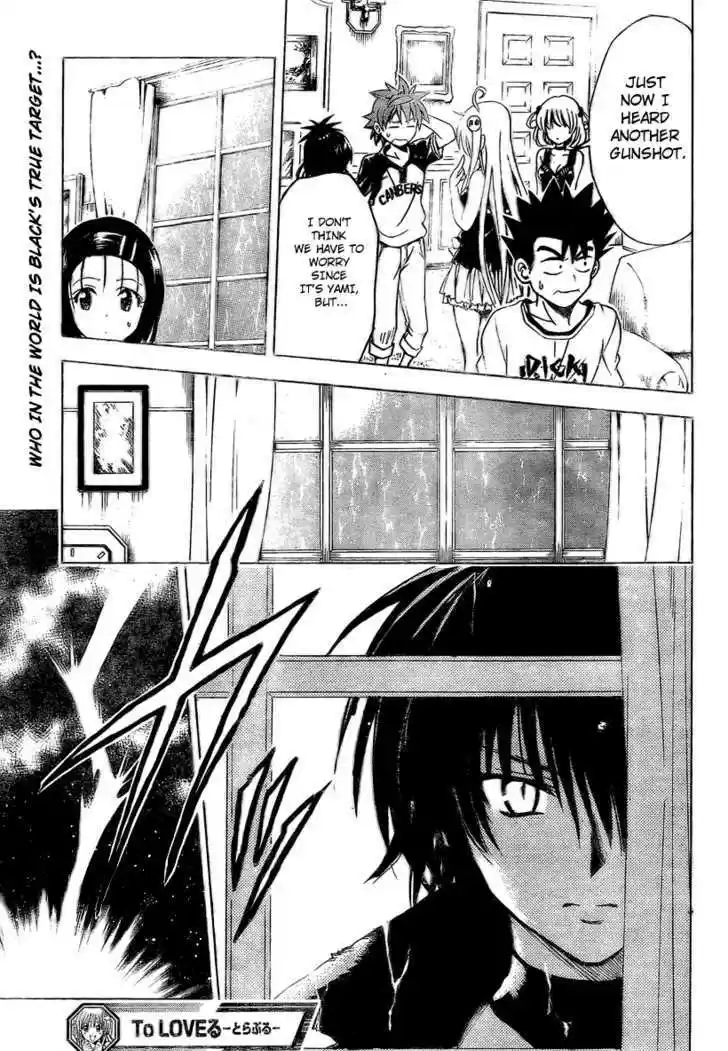 To-LOVE-Ru 149